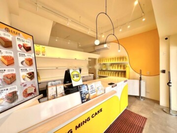 樂屋_阿曼W待售房屋 阿曼W待售房屋