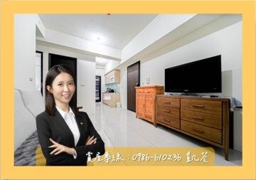 京城舞極待售房屋