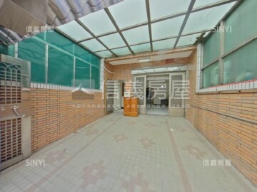 平鎮區待售房屋