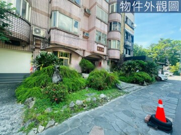 樂屋_富士花鄉待售房屋 富士花鄉待售房屋