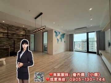樂屋_椰林覓/椰寶覓待售房屋 椰林覓/椰寶覓待售房屋