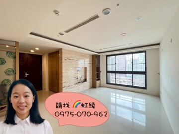 樂屋_勝美學待售房屋 勝美學待售房屋