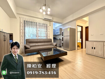 樂屋_樂沐學東待售房屋 樂沐學東待售房屋