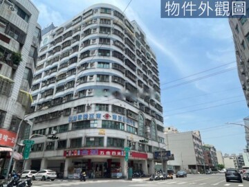 馨華園大廈待售房屋