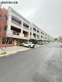 樂屋_名馳幸福山丘待售房屋 名馳幸福山丘待售房屋