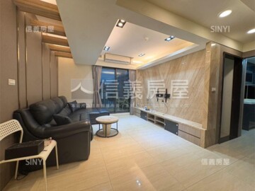 和毅品森活待售房屋