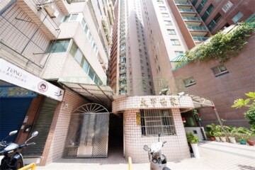 永信生活大師待售房屋
