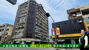 樂屋_興南大廈待售房屋 興南大廈待售房屋