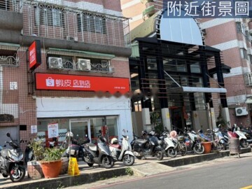 樂屋_陽明山莊待售房屋 陽明山莊待售房屋