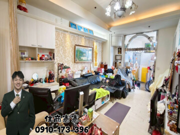 樂屋_寶祥縣寶待售房屋 寶祥縣寶待售房屋