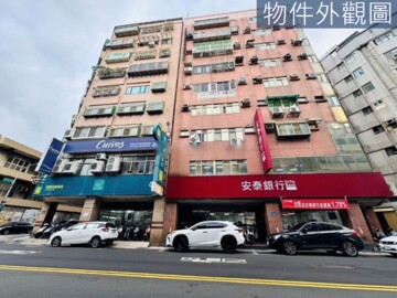 樂屋_中山新貴待售房屋 中山新貴待售房屋