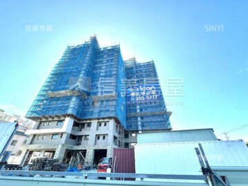 洺遠晴川待售房屋