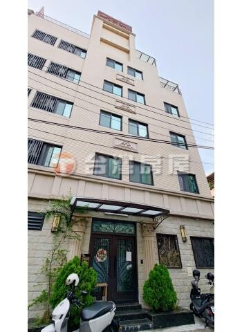 辰廷雷中街透天待售房屋