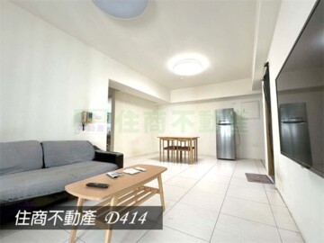 大林新城國宅待售房屋