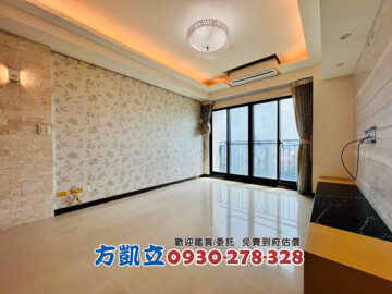 樂屋_世界帝標大廈待售房屋 世界帝標大廈待售房屋