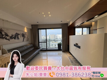 樂屋_鳳止高梧待售房屋 鳳止高梧待售房屋