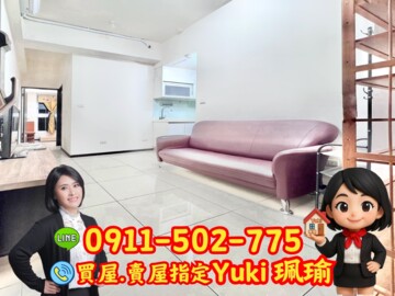 江翠PARK/江翠1號待售房屋