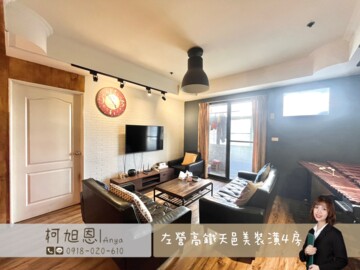 樂屋_天邑大廈待售房屋 天邑大廈待售房屋