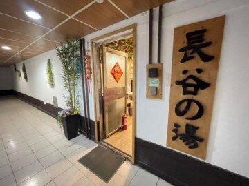 樂屋_世紀名宮廣場待售房屋 世紀名宮廣場待售房屋