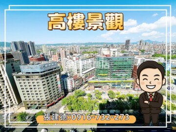 史丹佛待售房屋