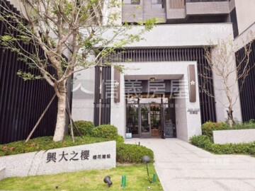 樂屋_櫻花興大之櫻待售房屋 櫻花興大之櫻待售房屋