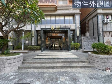 樂屋_春川大樓待售房屋 春川大樓待售房屋