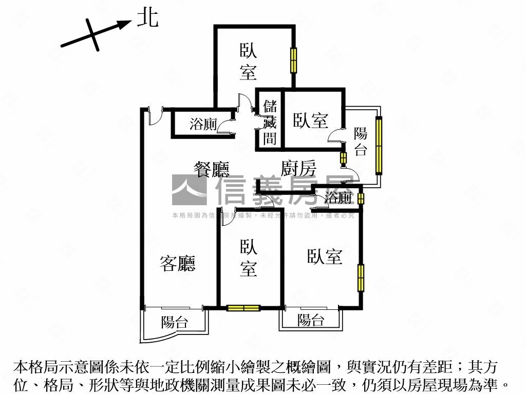 樂屋_新竹縣竹北市大有可為待售房屋 新竹縣竹北市大有可為待售房屋