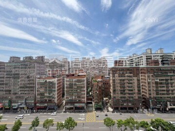 雄踞中原待售房屋