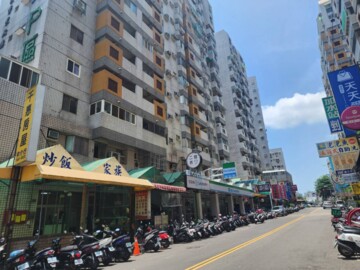 東海硯待售房屋