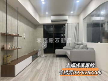 樂屋_華友聯森自然待售房屋 華友聯森自然待售房屋