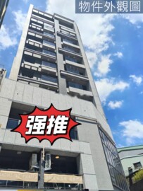 富品苑待售房屋