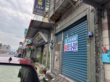 樂屋_五結鄉待租房屋 五結鄉待租房屋