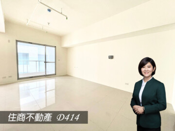 水律川待售房屋