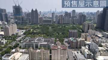 鑫巨蛋2待售房屋