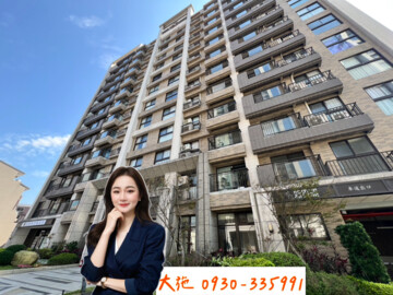 樂屋_合遠新綠洲待售房屋 合遠新綠洲待售房屋