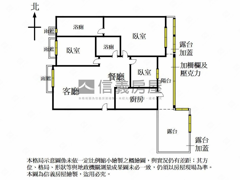 樂屋_高雄市三民區城揚匯河堤待售房屋 高雄市三民區城揚匯河堤待售房屋