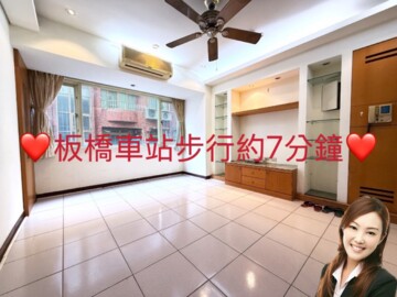 樂屋_薪市鎮龍祥區待售房屋 薪市鎮龍祥區待售房屋