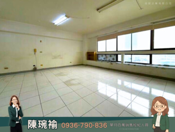 中華國賓商業大樓待售房屋