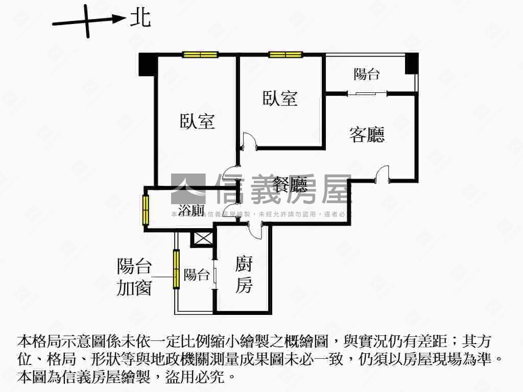 樂屋_新北市板橋區遠揚加州待售房屋 新北市板橋區遠揚加州待售房屋