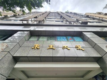 樂屋_信義區待售房屋 信義區待售房屋