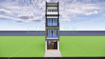 員林市待售房屋