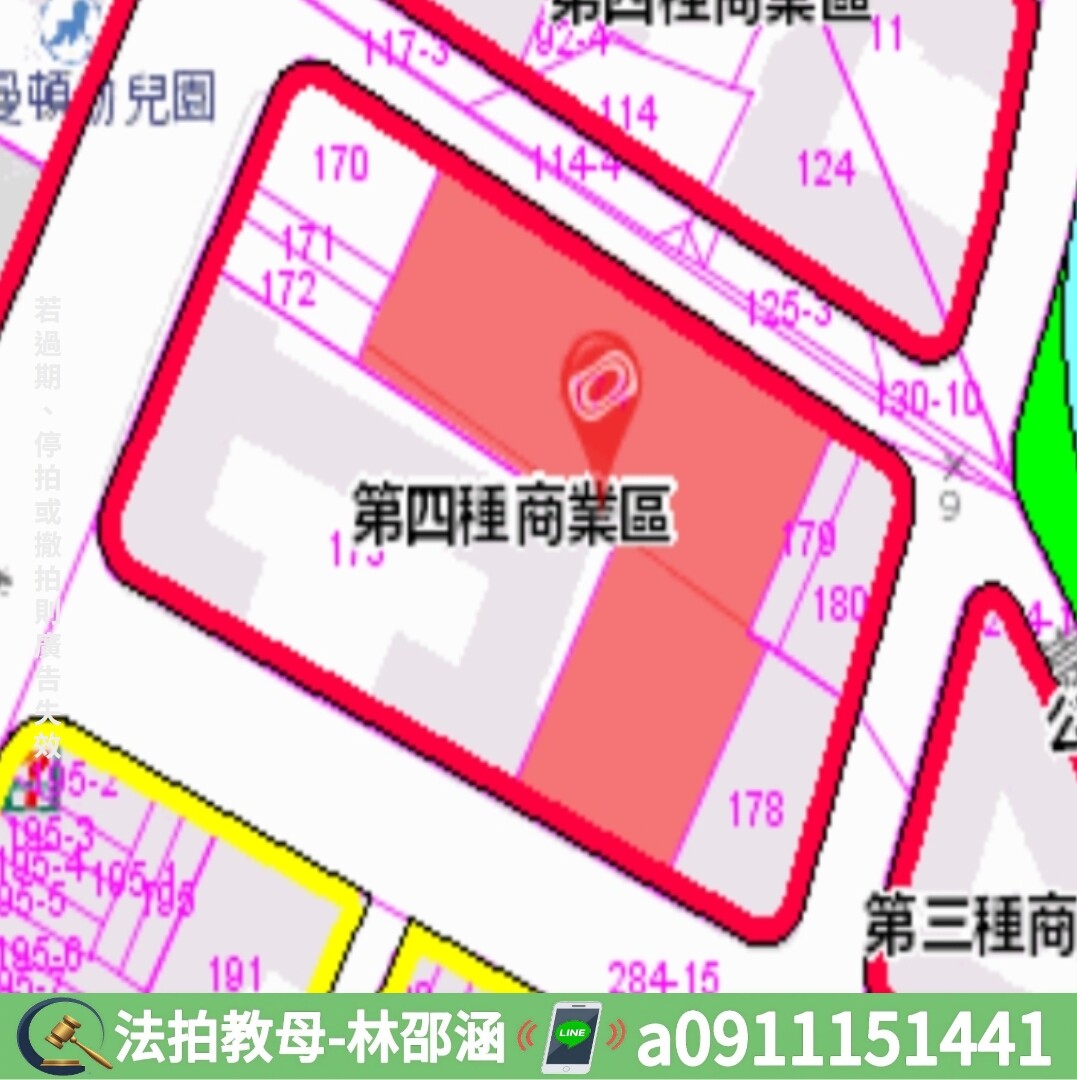 高雄市左營區愛情海大廈待售房屋