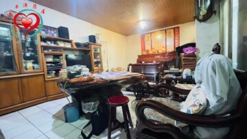 三峽區待售房屋