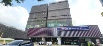 樂屋_浩瀚創立方待售房屋 浩瀚創立方待售房屋