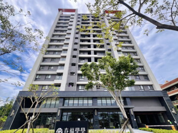 樂屋_春福學學待售房屋 春福學學待售房屋