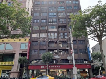富國天廈待售房屋