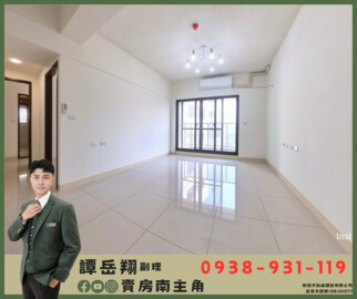 樂屋_睦里白大樓區待售房屋 睦里白大樓區待售房屋
