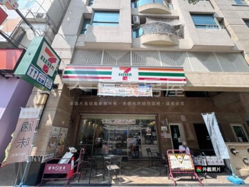 博愛佳人待售房屋