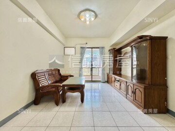 明華園待售房屋