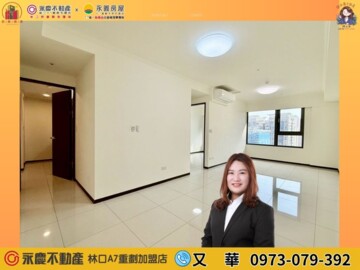樂屋_禮御待售房屋 禮御待售房屋